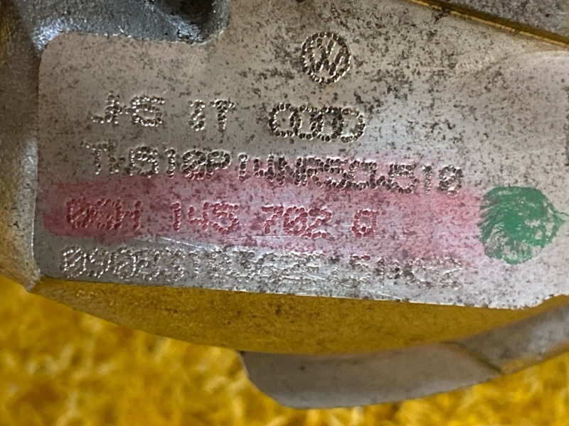 Турбина, 28000 рублей, Красноярск