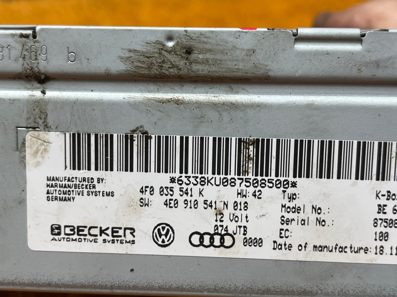 усилитель антенны, 1300 рублей, Красноярск