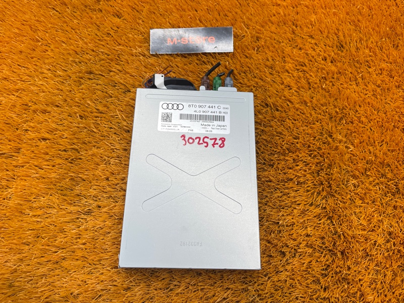 Блок управления камерой, 2000 рублей, Красноярск