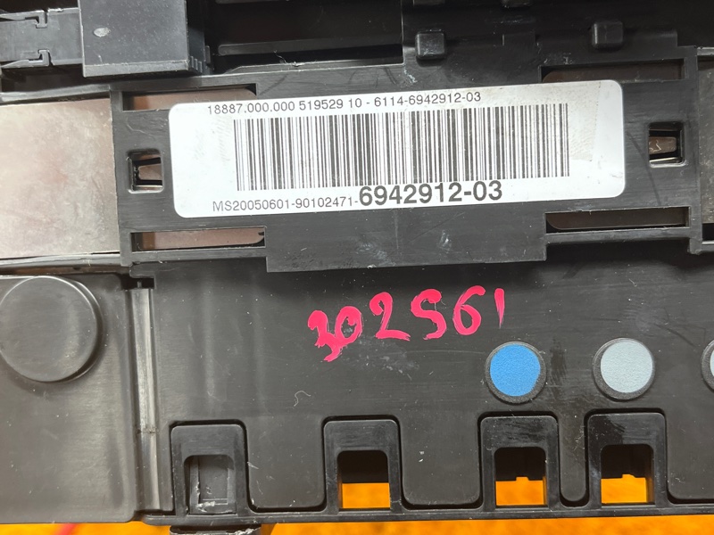 блок предохранителей, 1500 рублей, Красноярск