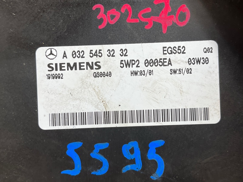 блок управления АКПП, 2500 рублей, Красноярск