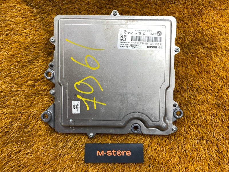 блок управления двс, 70000 рублей, Красноярск