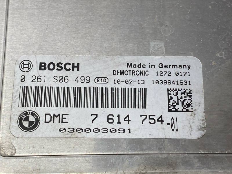 блок управления двс, 70000 рублей, Красноярск