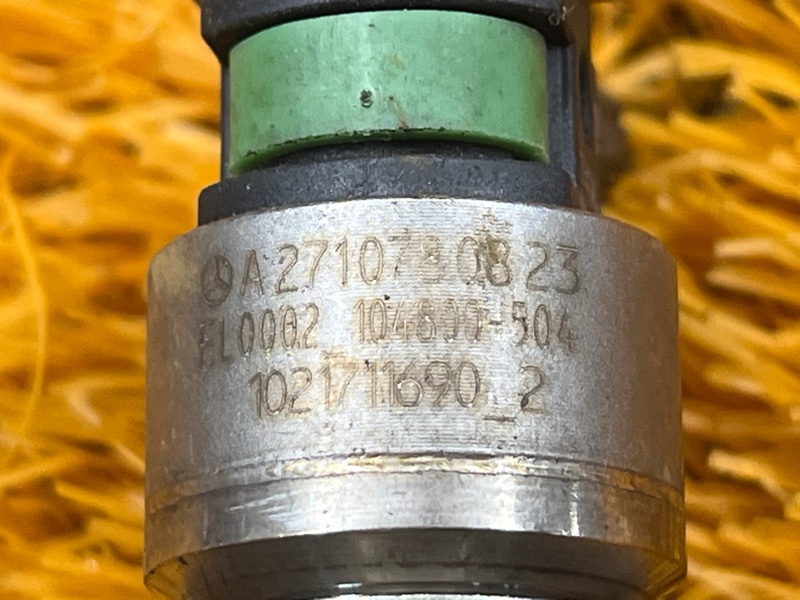 форсунка топливная, 2000 рублей, Красноярск