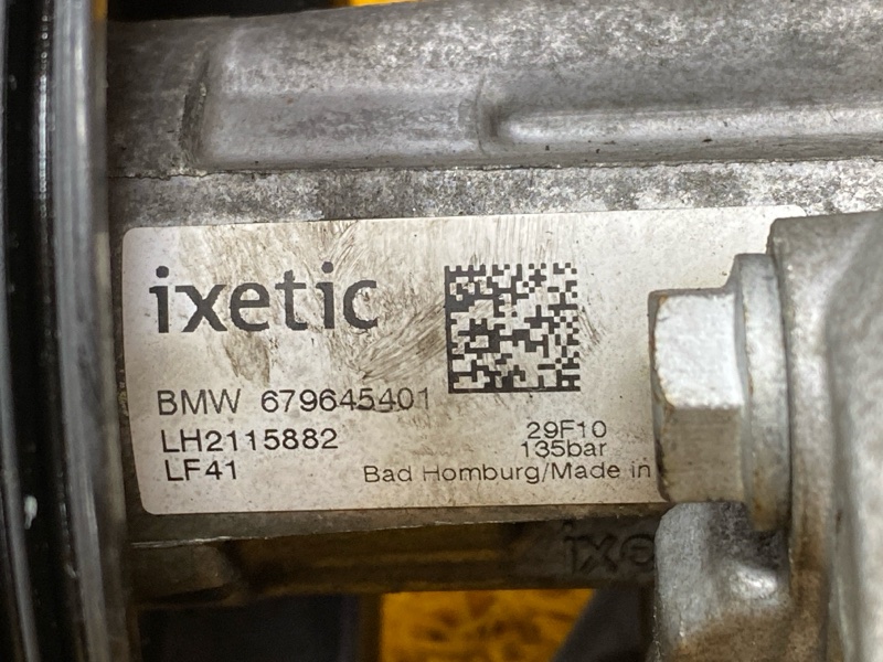 гидроусилитель, 19000 рублей, Красноярск