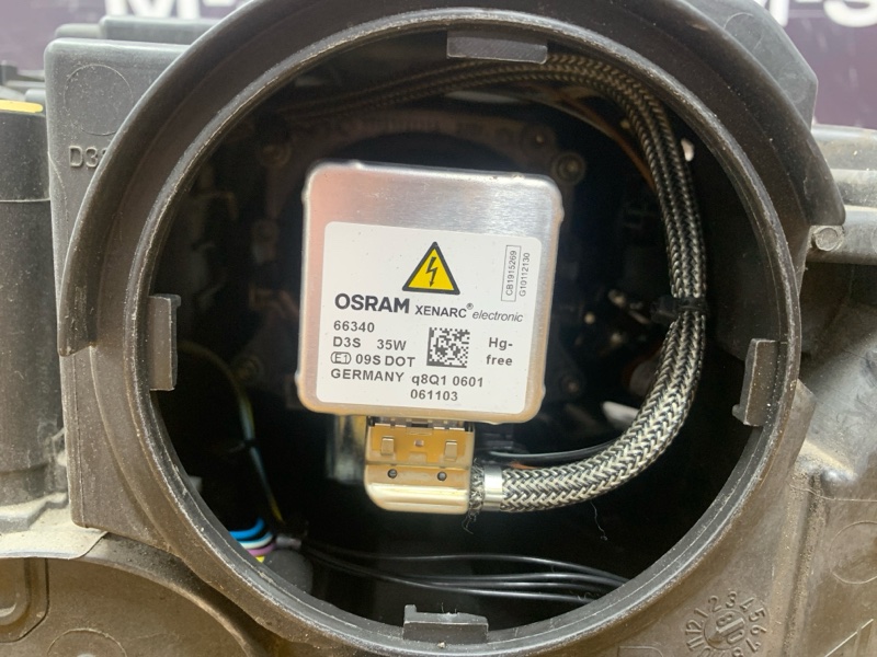 фара, 9000 рублей, Красноярск