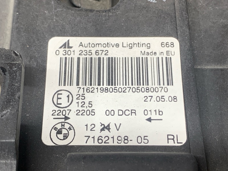 фара, 17000 рублей, Красноярск