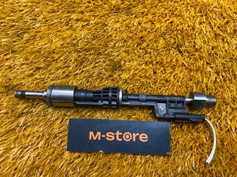 форсунка топливная, 3000 рублей, Красноярск