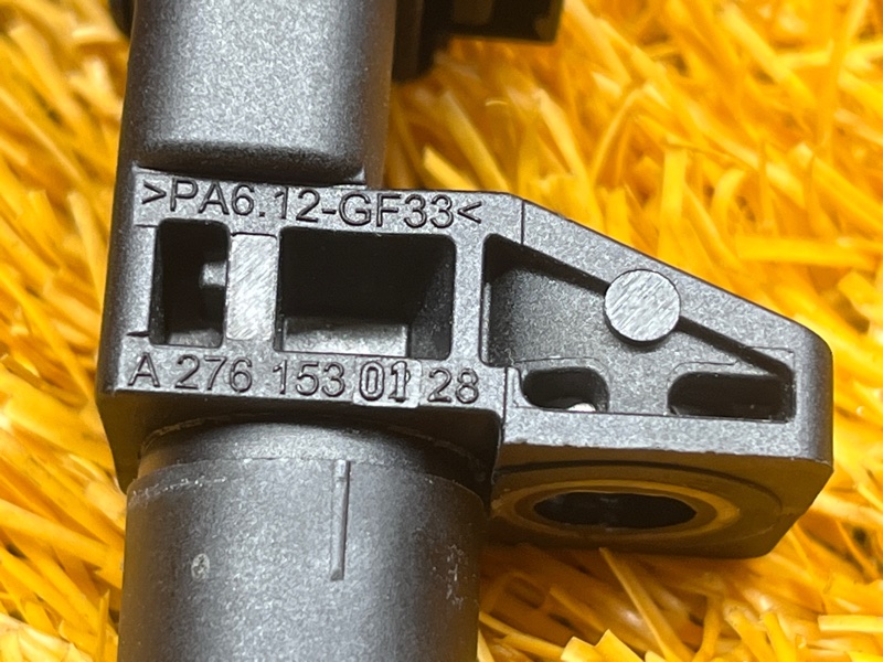 Датчик положения коленвала, 2000 рублей, Красноярск