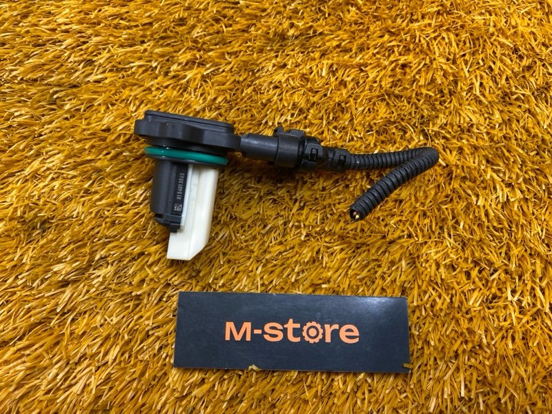 ДМРВ, 5000 рублей, Красноярск