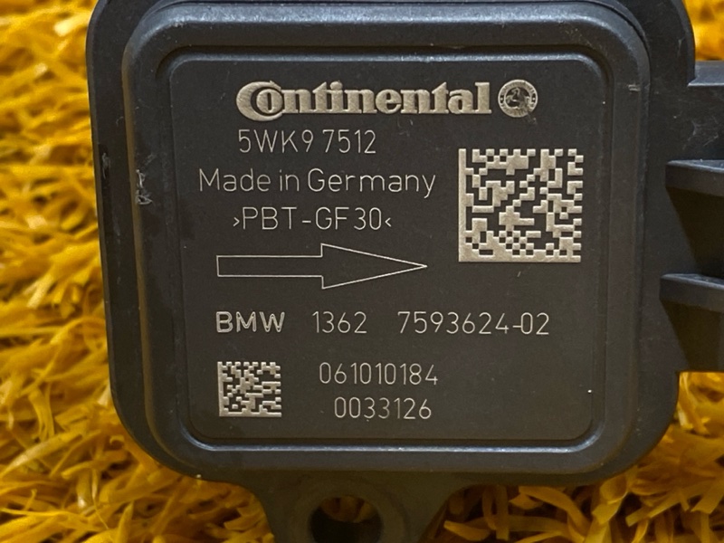 ДМРВ, 5000 рублей, Красноярск