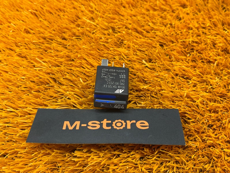 реле, 300 рублей, Красноярск