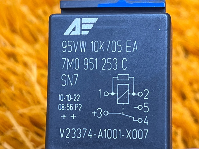 реле, 300 рублей, Красноярск