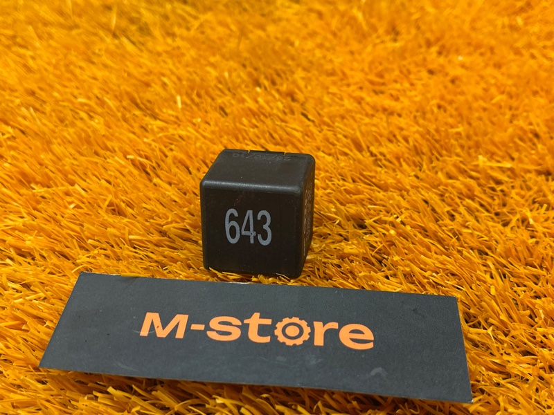 реле, 200 рублей, Красноярск