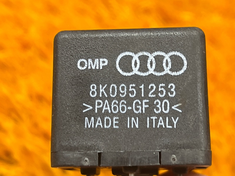 реле, 200 рублей, Красноярск