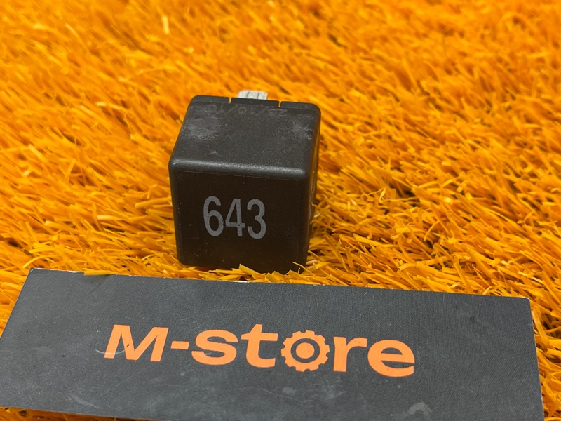 реле, 200 рублей, Красноярск