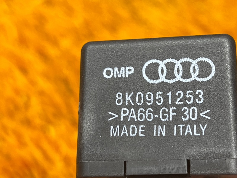 реле, 200 рублей, Красноярск