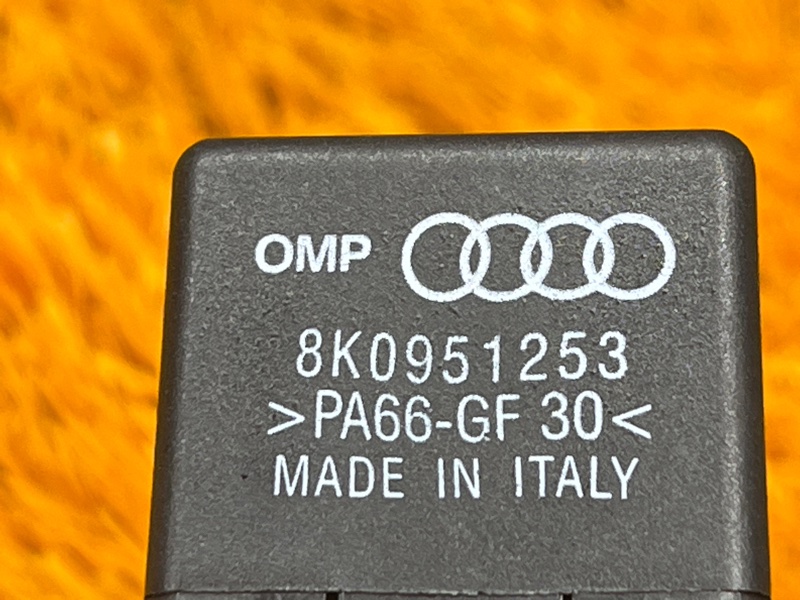 реле, 200 рублей, Красноярск