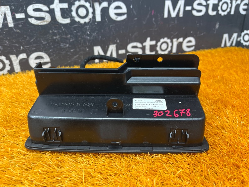 монитор, 5000 рублей, Красноярск