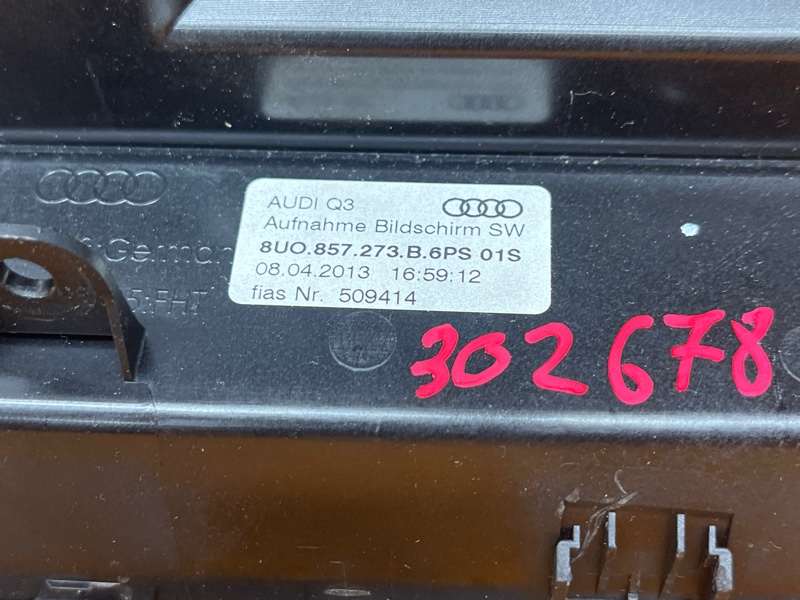 монитор, 5000 рублей, Красноярск