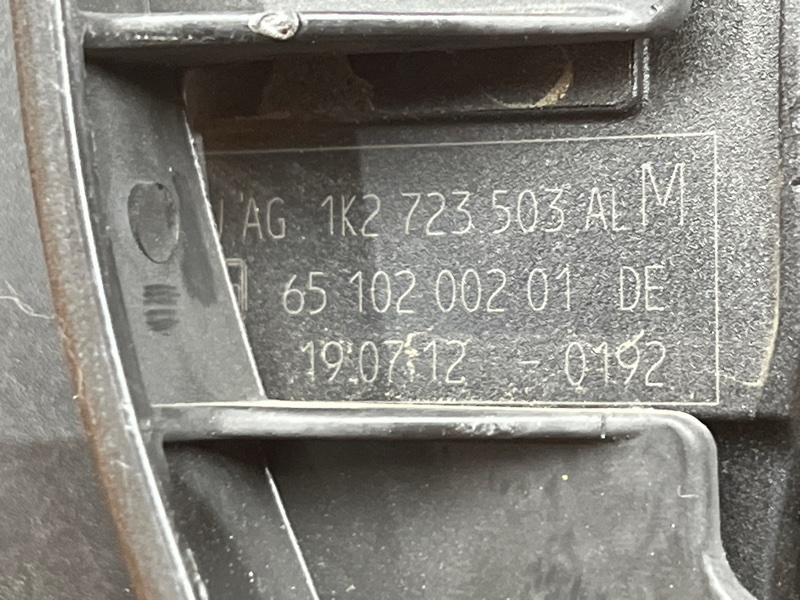 педаль газа, 900 рублей, Красноярск