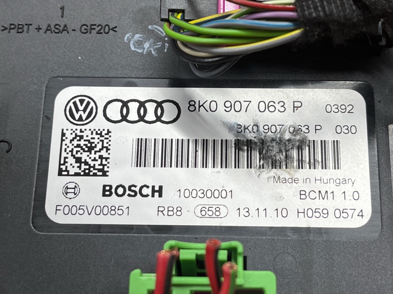 Блок управления бортовой сети, 1500 рублей, Красноярск