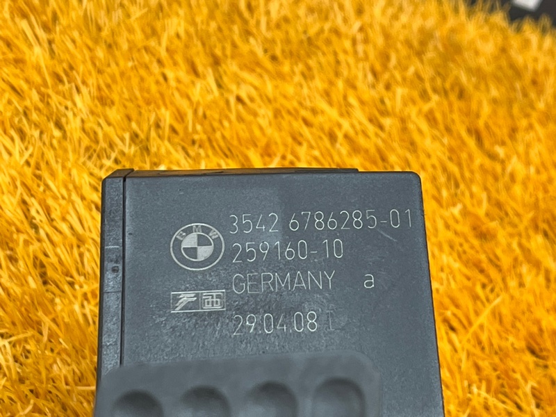 педаль газа, 500 рублей, Красноярск