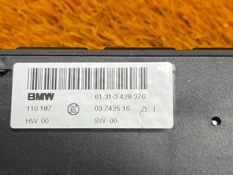 блок кнопок, 300 рублей, Красноярск