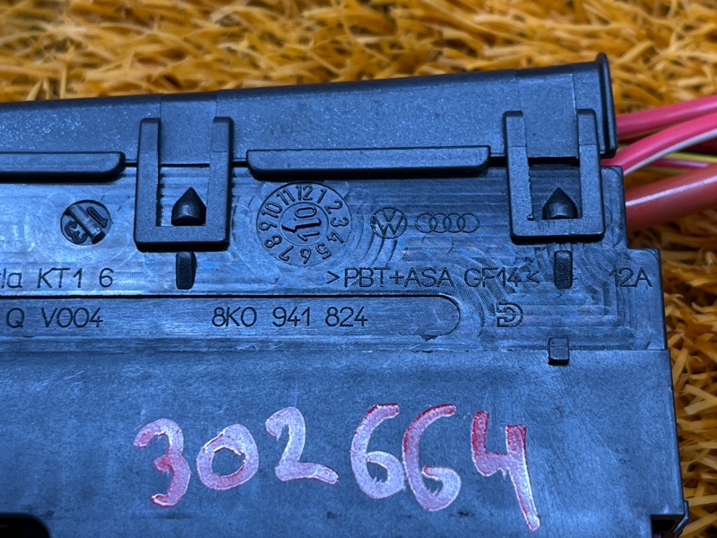 блок предохранителей, 700 рублей, Красноярск