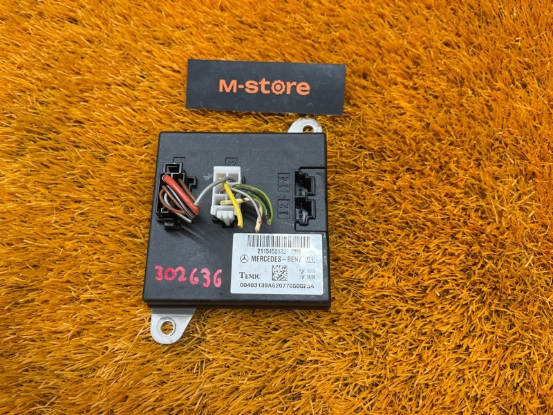 блок комфорта, 1000 рублей, Красноярск