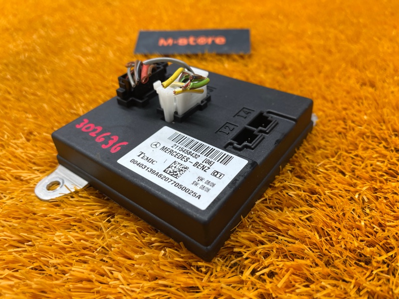 блок комфорта, 1000 рублей, Красноярск