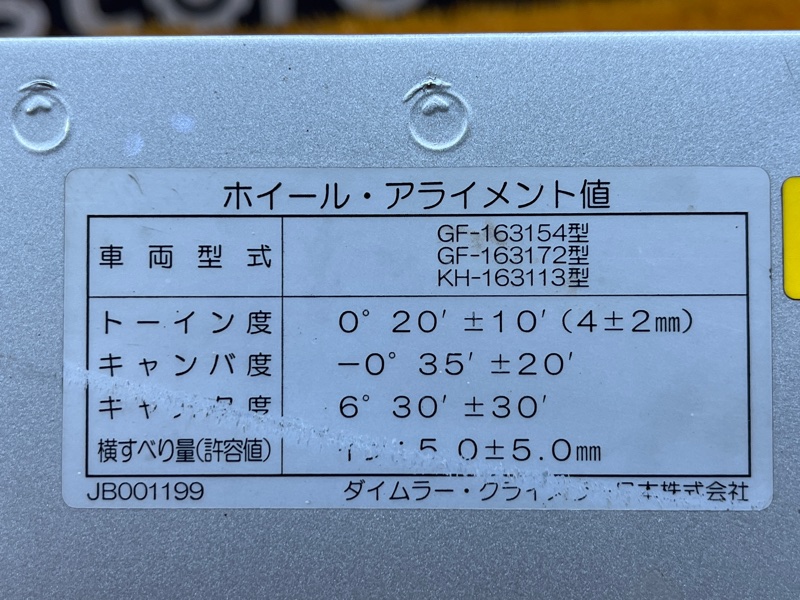 рамка радиатора, 2000 рублей, Красноярск