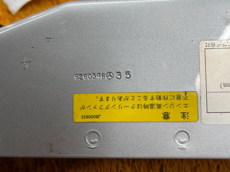 рамка радиатора, 2000 рублей, Красноярск