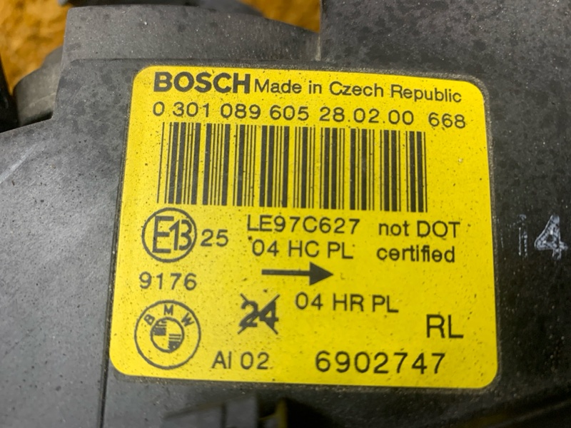 фара, 7000 рублей, Красноярск