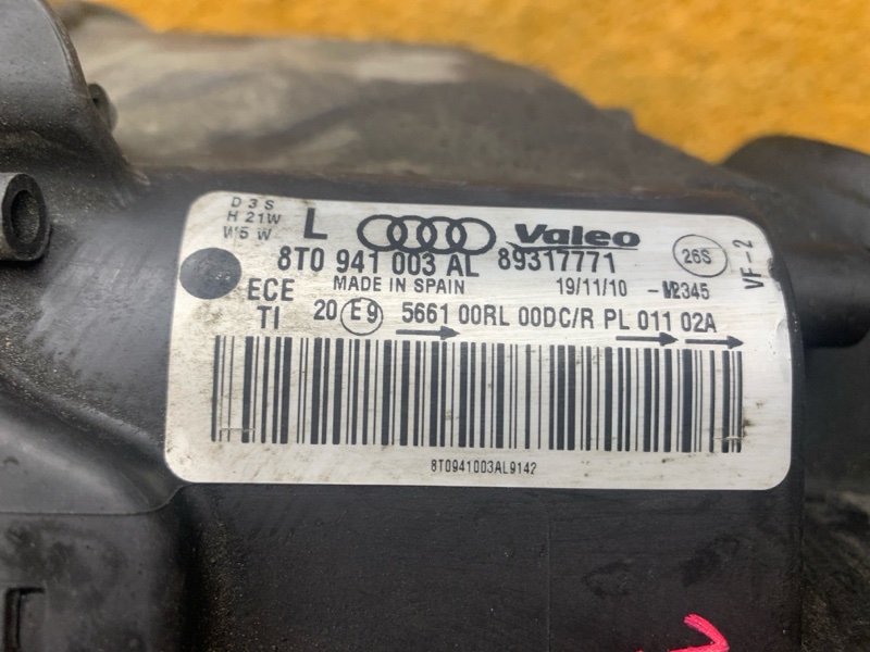 фара, 14000 рублей, Красноярск