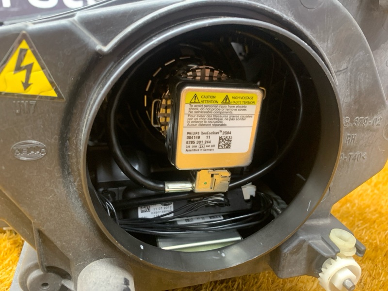 фара, 32000 рублей, Красноярск