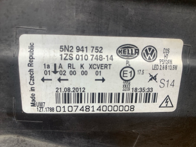 фара, 32000 рублей, Красноярск