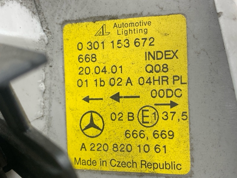 фара, 7500 рублей, Красноярск