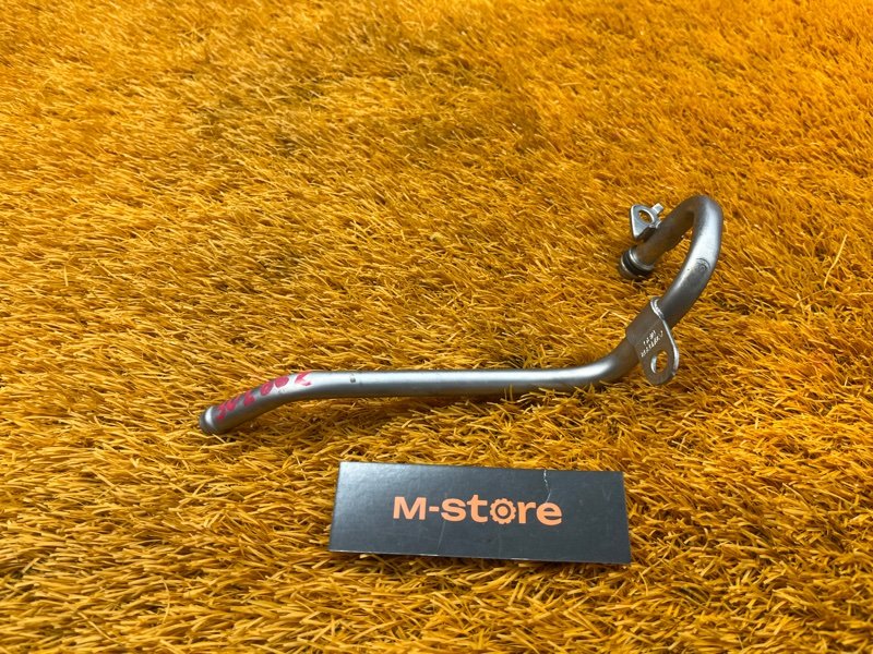 Трубка охлаждения турбины, 1000 рублей, Красноярск