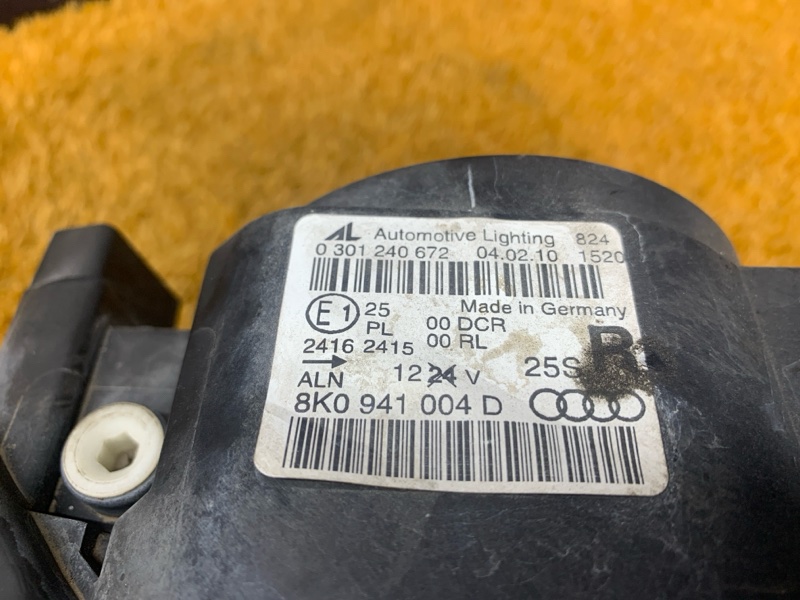 фара, 9000 рублей, Красноярск