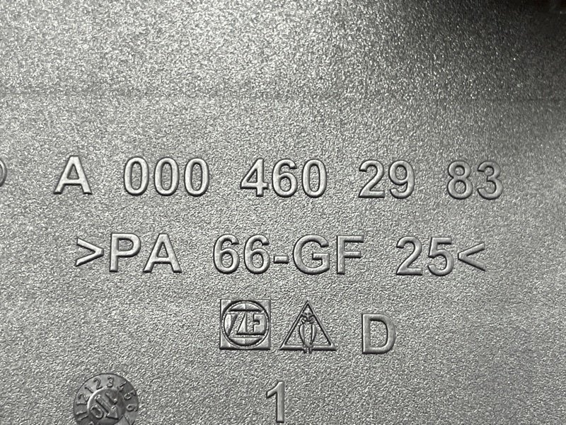 бачок гидроусилителя, 700 рублей, Красноярск