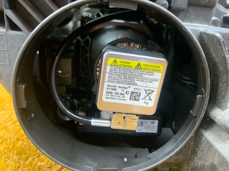 фара, 18000 рублей, Красноярск