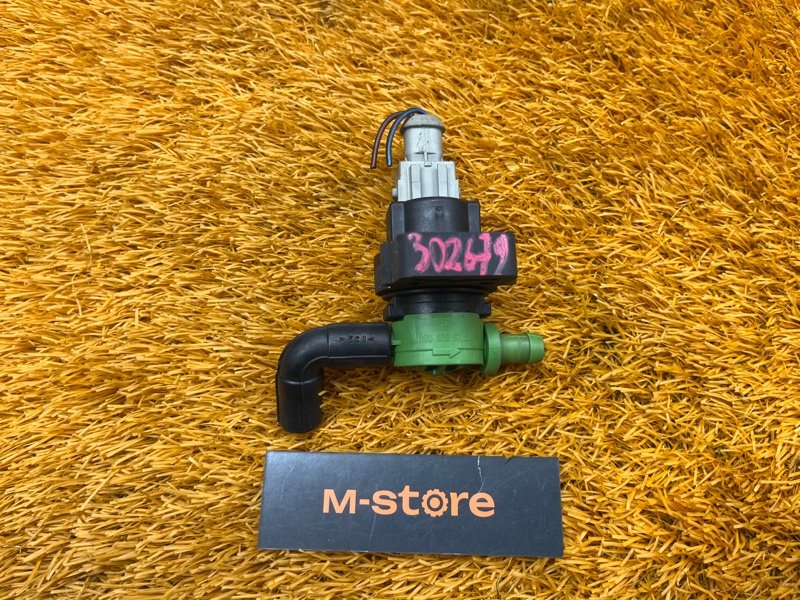 Клапан вентиляции топливного бака, 500 рублей, Красноярск