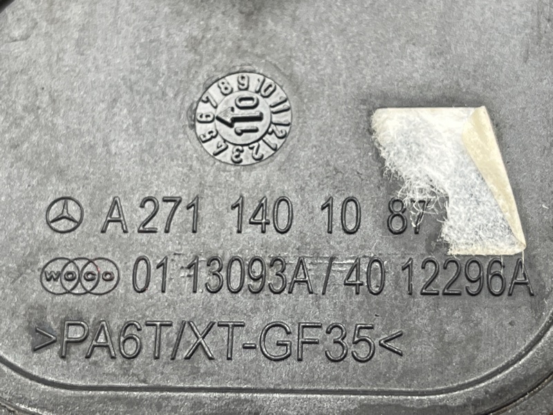 Клапан вентиляции картерных газов, 600 рублей, Красноярск