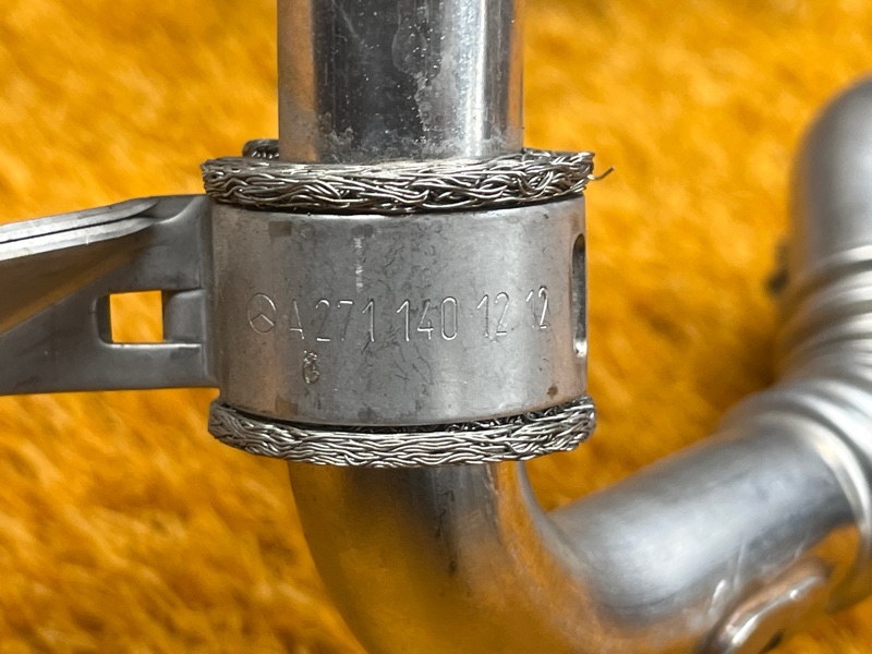 Трубка EGR, 500 рублей, Красноярск