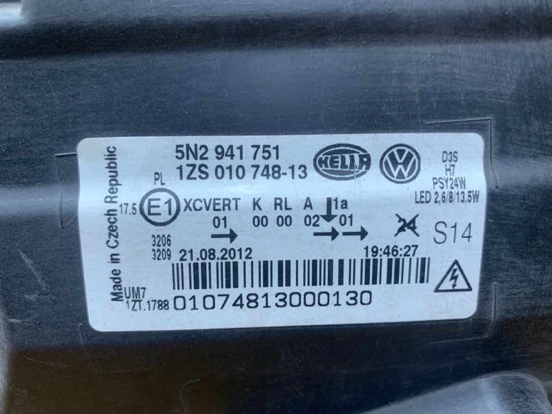 фара, 34000 рублей, Красноярск