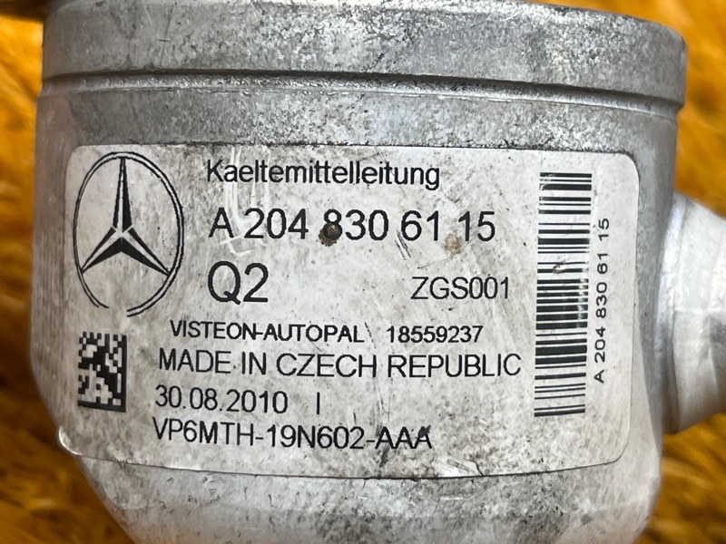 трубка кондиционера, 800 рублей, Красноярск