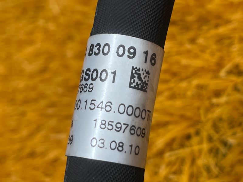 трубка кондиционера, 1500 рублей, Красноярск