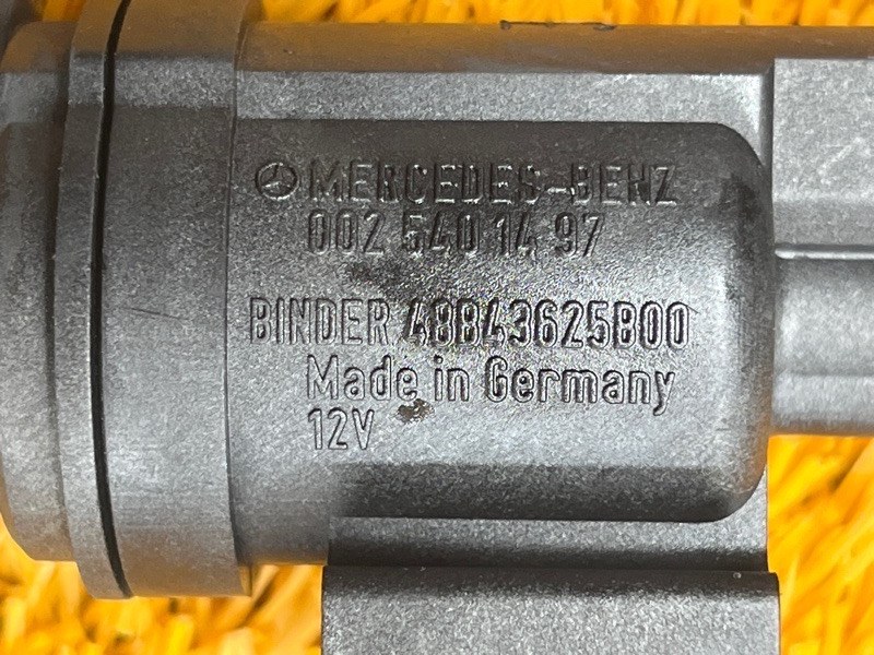 Клапан вакуумный, 800 рублей, Красноярск