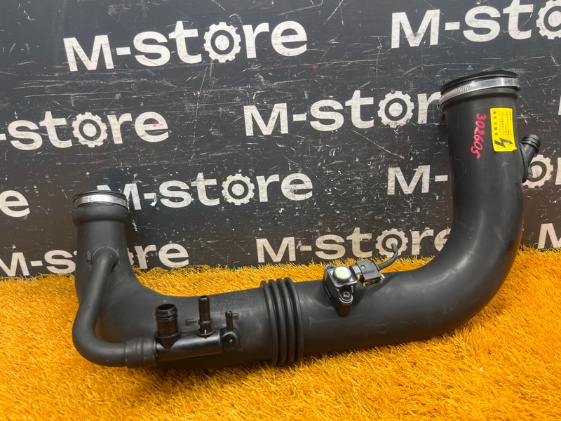 Патрубок турбины, 2800 рублей, Красноярск